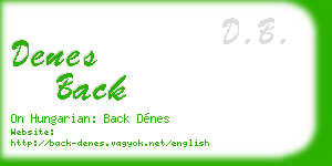 denes back business card