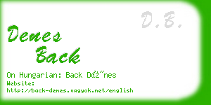 denes back business card